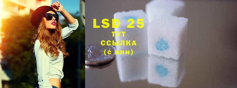 hydra ссылка  Нелидово  LSD-25 экстази кислота 